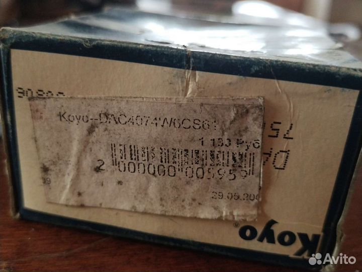Подшипник ступицы Koyo-dac4074w6cs61