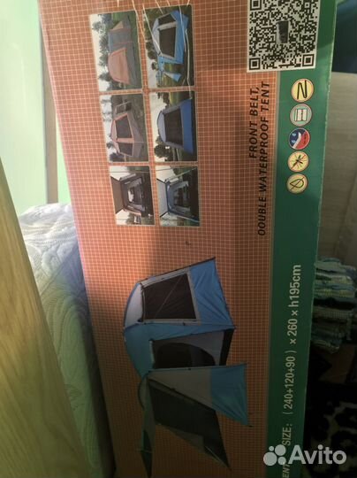 Палатка с тамбуром в прокат пятиместная