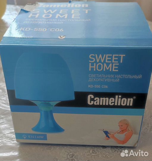 Настольный декоративный светильник