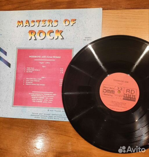 Виниловые пластинки 