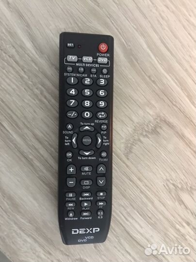 Пульт универсальный новый