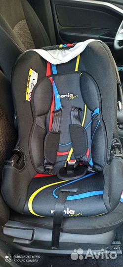 Продам детское сидение -переноску