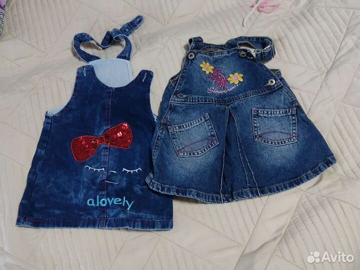 Детские вещи пакетом для девочек до года