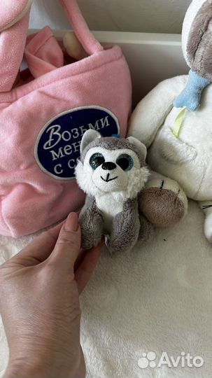 Мягкие игрушки собаки