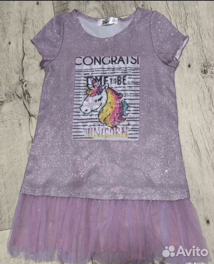 Платье для девочки 110 116 пышное
