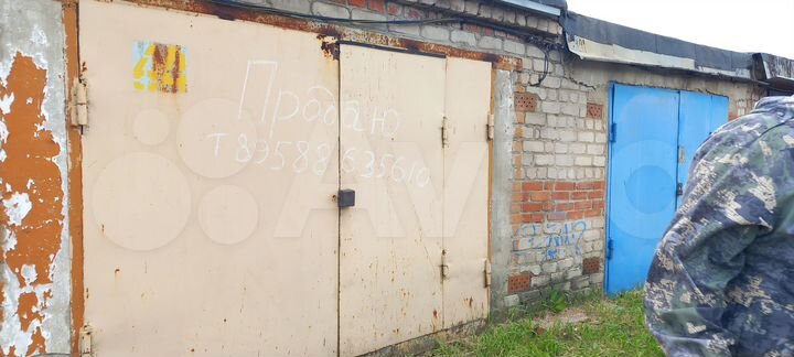 Гараж, 30 м²