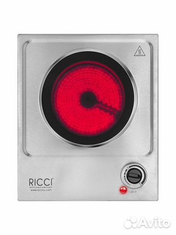 Инфракрасная настольная плита ricci RIC-102