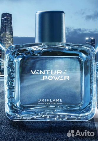 Мужские туалетные воды Oriflame eclat, venture