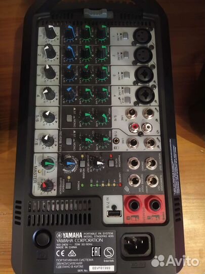 Колонки Yamaha 400s