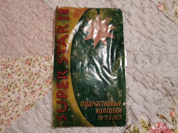 Колготки телесные для танцев, спорта «Super Star»