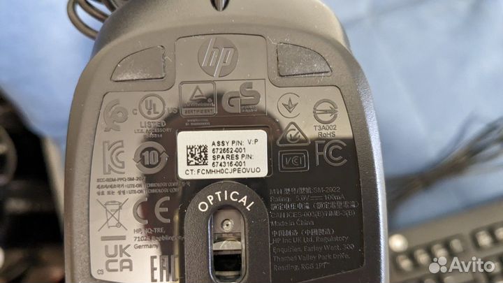Комплект: клавиатура HP KU-1156 и мышь HP 67266