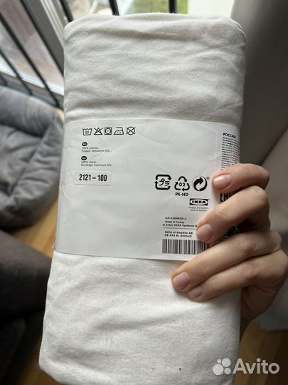 Простынь IKEA