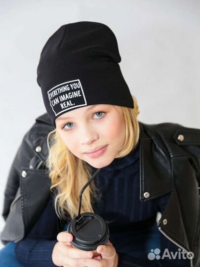 Шапка новая молодёжная