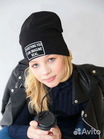 Шапка новая молодёжная