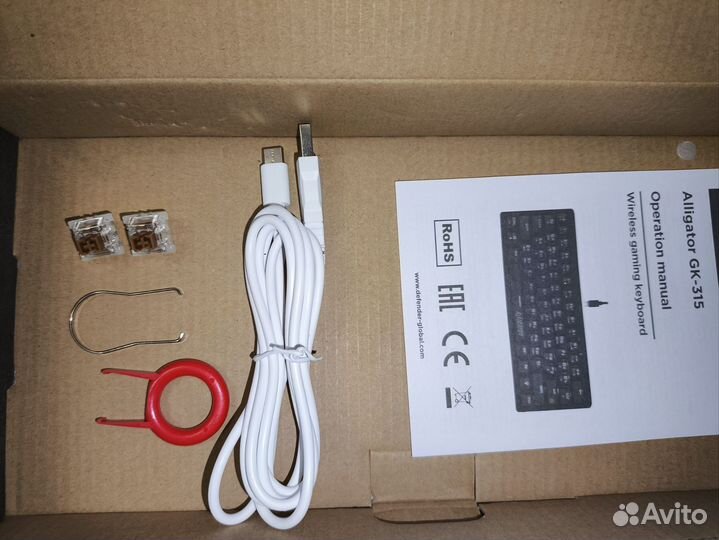 Игровая клавиатура Defender Pro