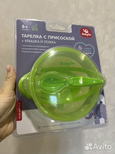 Тарелка и ложка на присоске