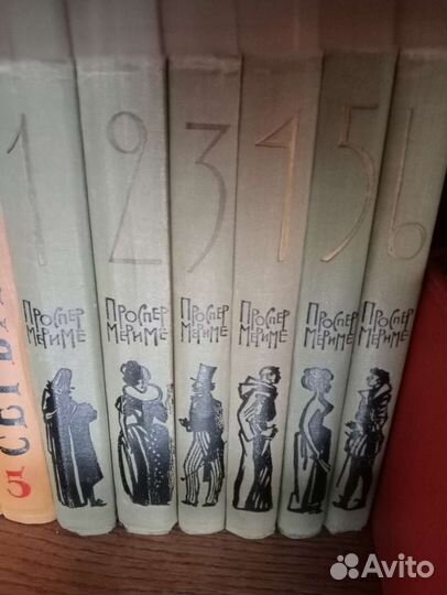 Сборник сочинений Проспер Мериме 1-6