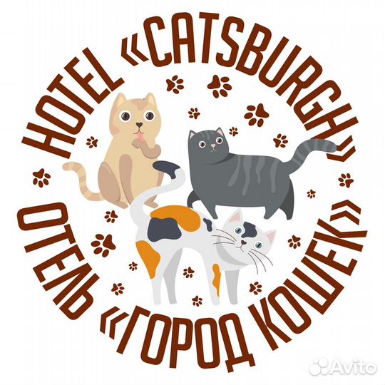 Передержка- Гостевой дом 