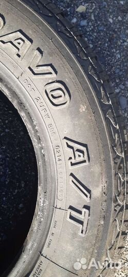 Maxxis AT-771 Bravo 265/65 R17