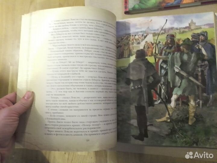 Подарочные книги новые