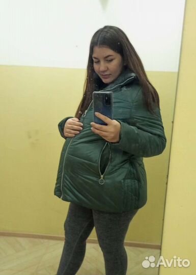 Куртка для беременных i love mum