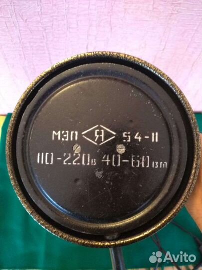 Сталинская Лампа настольная, кабинетная, 1954год