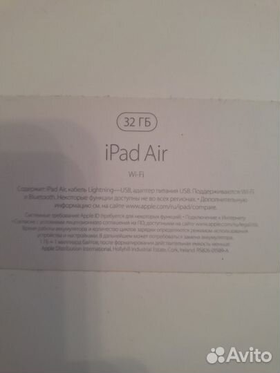 Планшет apple iPad air a1474/32 gb/wifi