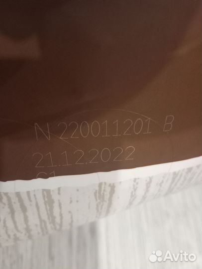 Корм для собак