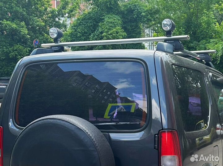 Туманки фары дополнительного света