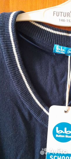 Жилет школьный