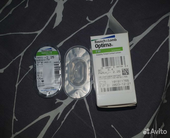 Линзы контактные ежедневные