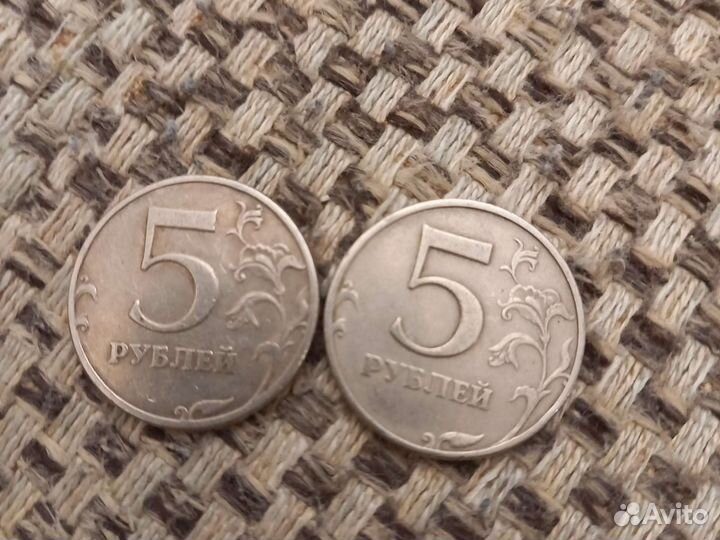 Монета 1997 года