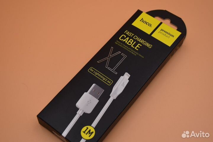 Быстрая зарядка android type-c 18W