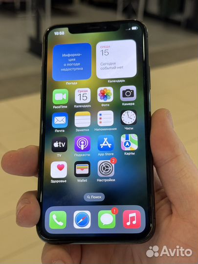iPhone Xs, 256 ГБ