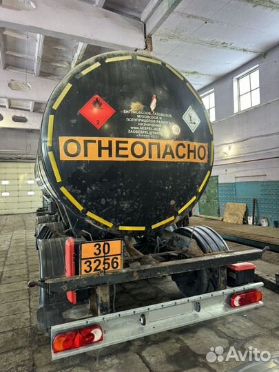 Полуприцеп битумовоз Сеспель 964872, 2010