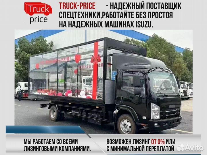 Эвакуатор Isuzu Elf, 2025