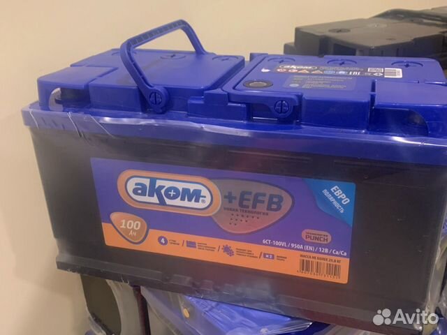 Аккумулятор 100ач