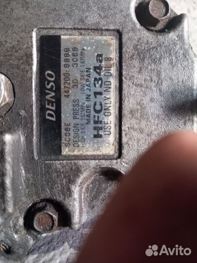 Компрессор кондиционера