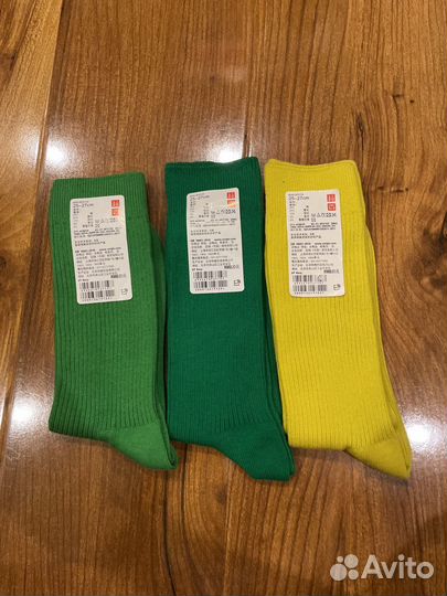 Носки на доставку