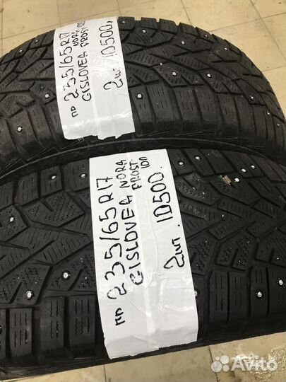 Gislaved NordFrost 100 235/65 R17