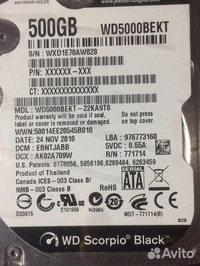 Внешний USB жесткий диск WD Black 500Gb