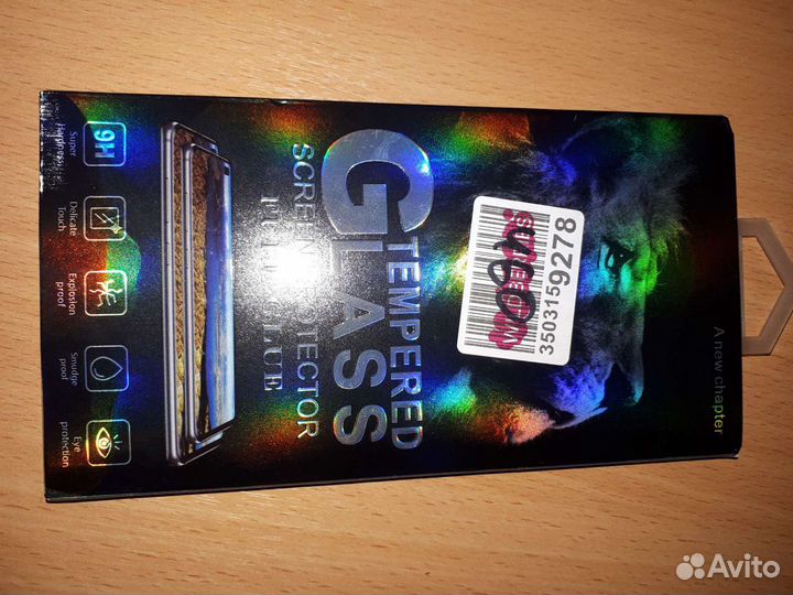 Защитное стекло samsung