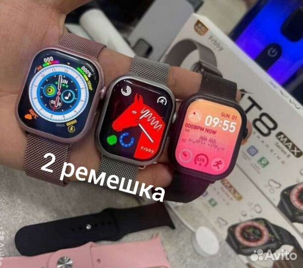 Смарт часы SMART watch 8 серии 45мм новые