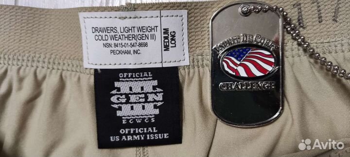 Ecwcs gen III level 1 слой термобельё ML