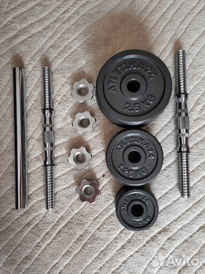 Гантели разборные 20 кг