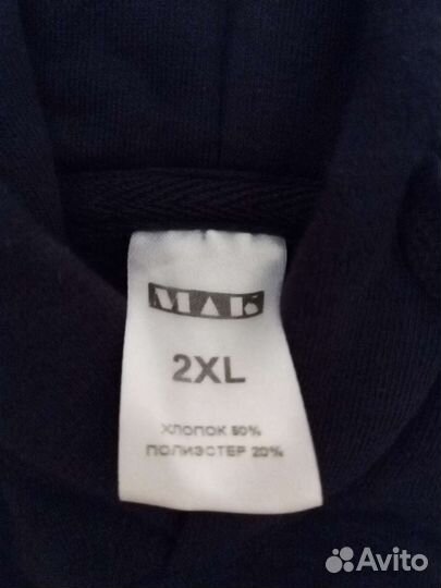 Спортивный костюм на флисе мужской