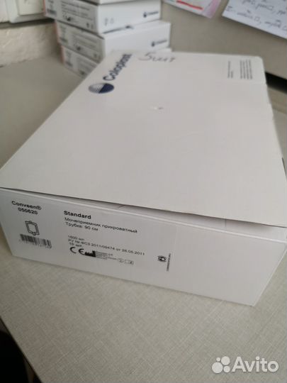 Мочеприёмник прикроватный conveen 050620