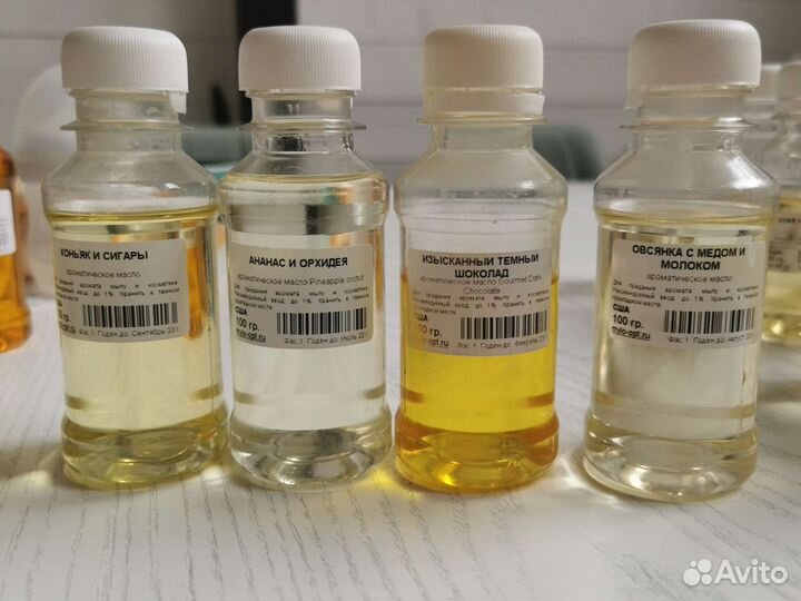 Отдушка для свечей и мыла