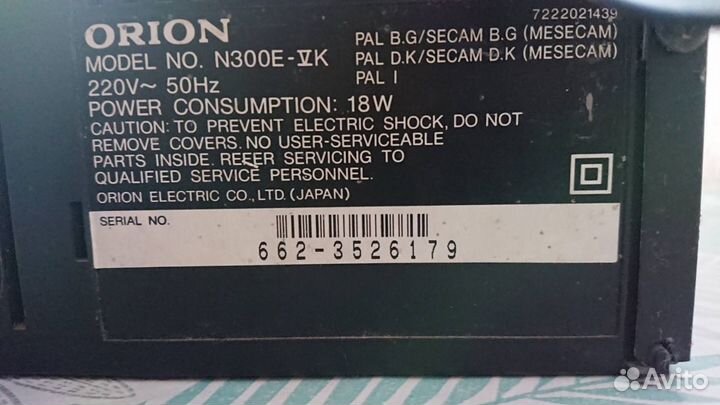 Видеомагнитофон Orion