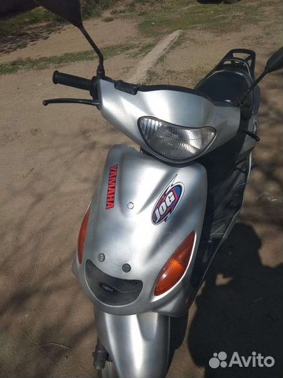 Yamaha Grand Axis 100 (50cm)